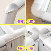 320款 固定连接盖脚 组合办公桌配件大全工位卡扣屏风隔断卡座安装