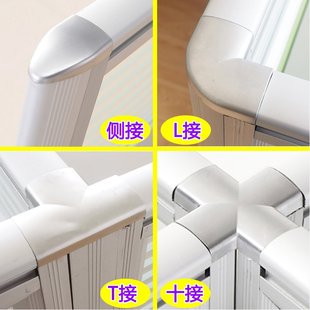 320款组合办公桌配件大全工位卡扣屏风隔断卡座安装固定连接盖脚