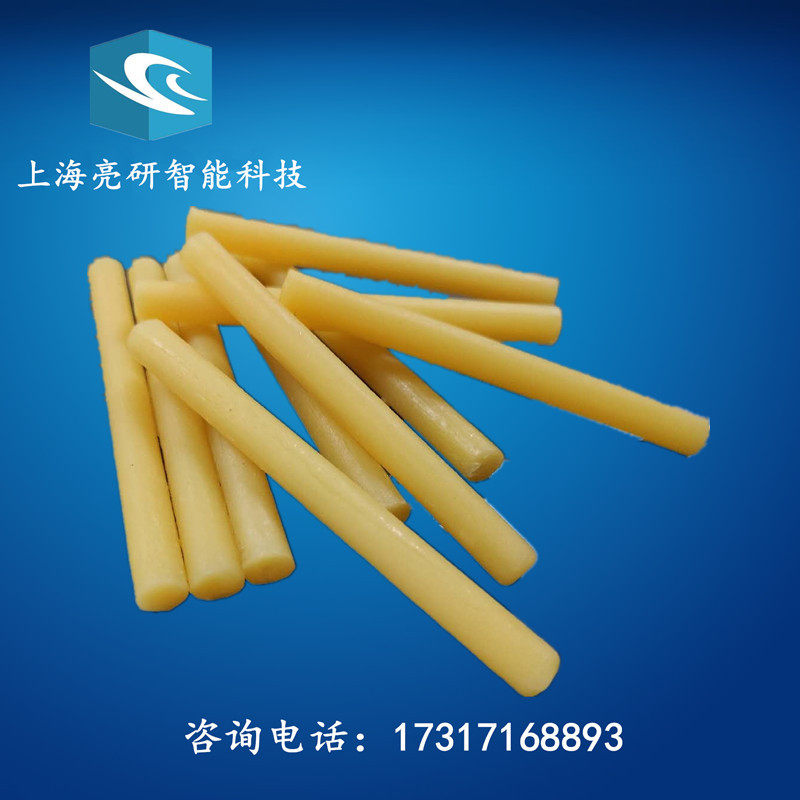 沈阳科晶石蜡棒用于粘接固定样件载样块切割机样品高粘度松香石蜡