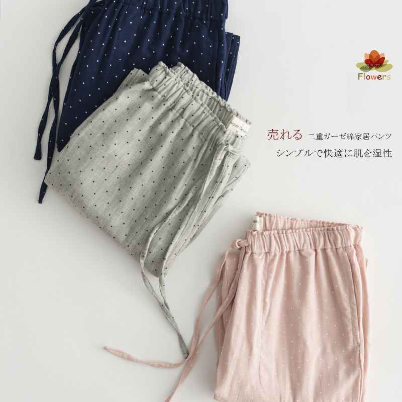 Pantalon pyjama jeunesse - Ref 718308 Image 1