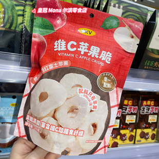 kkv代购*苹果脆富含和膳食纤维非油炸配料简单休闲零食