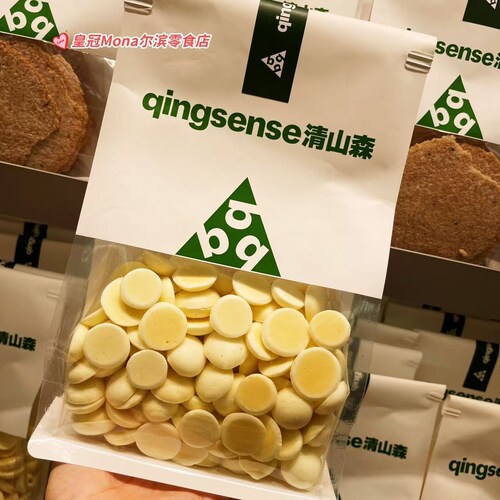 *清山森代购*鲜奶脆180G鲜奶片网红休闲下午茶小点心零食