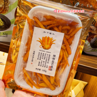 朴下隆九*代购辣椒盐芒果干芒果条100g