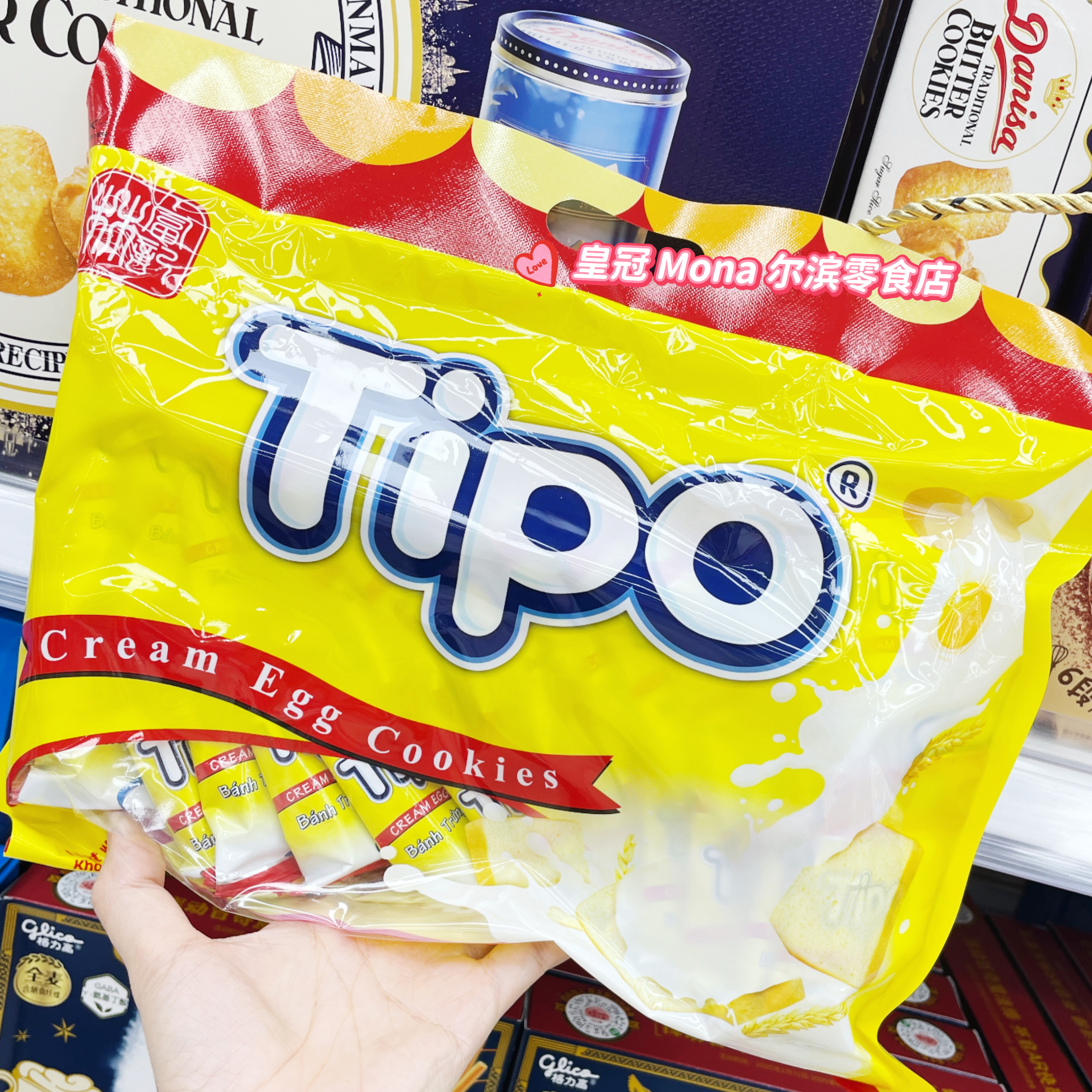 *特价*越南进口TIPO牛奶原味面包干代餐早餐饼干解馋休闲零食小吃