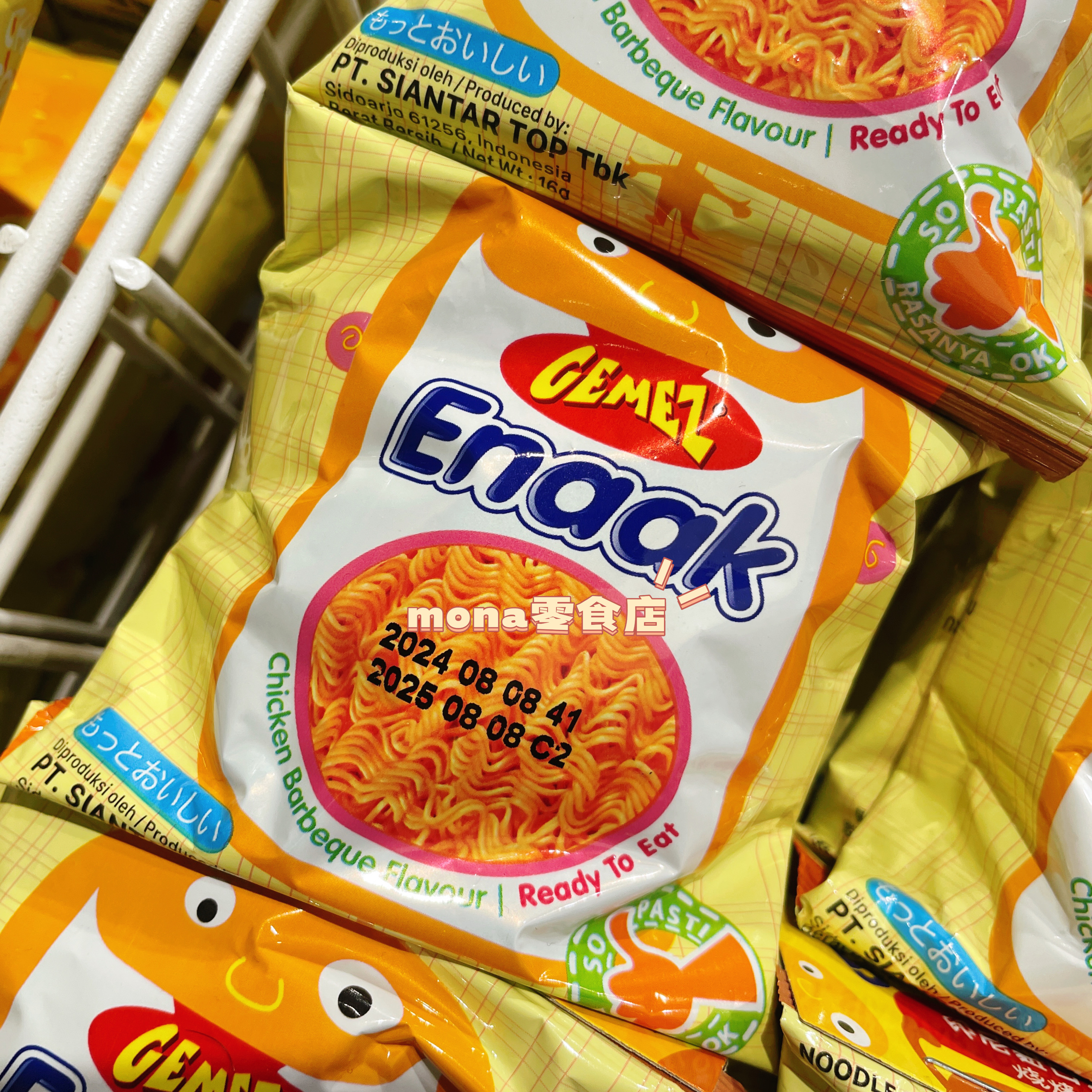 GEMEZ印尼进口enaak小鸡面干脆面整箱30包点心方便面儿童网红零食