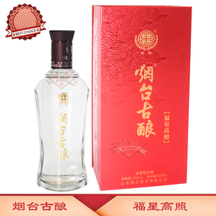 烟台古酿 福星高照 52度固态法浓香型白酒 500ML 单瓶 烟台特产