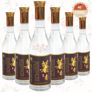 6瓶烟台特产 牟平秦龙三品薯香瓜干酒薯香型地瓜干白酒46度 500ML