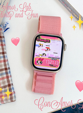 CA 水嫩蜜桃粉高山款编织AppleWatch9表带适用于苹果手表iWatch87