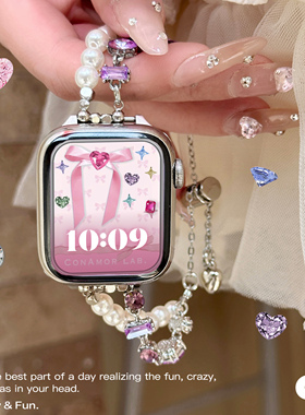 CA. 《Gema》宝石华子金属表带适用于苹果手表AppleWatch9iWatch8