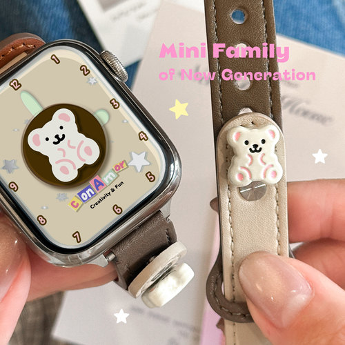 CA.原创可爱双钉皮表带