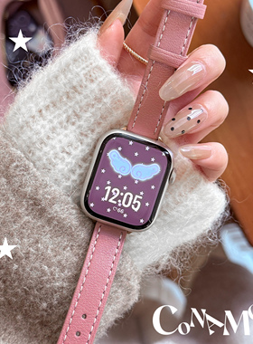 CA.烟紫色细版小牛皮iWatch真皮表带适用于苹果手表AppleWatchS11
