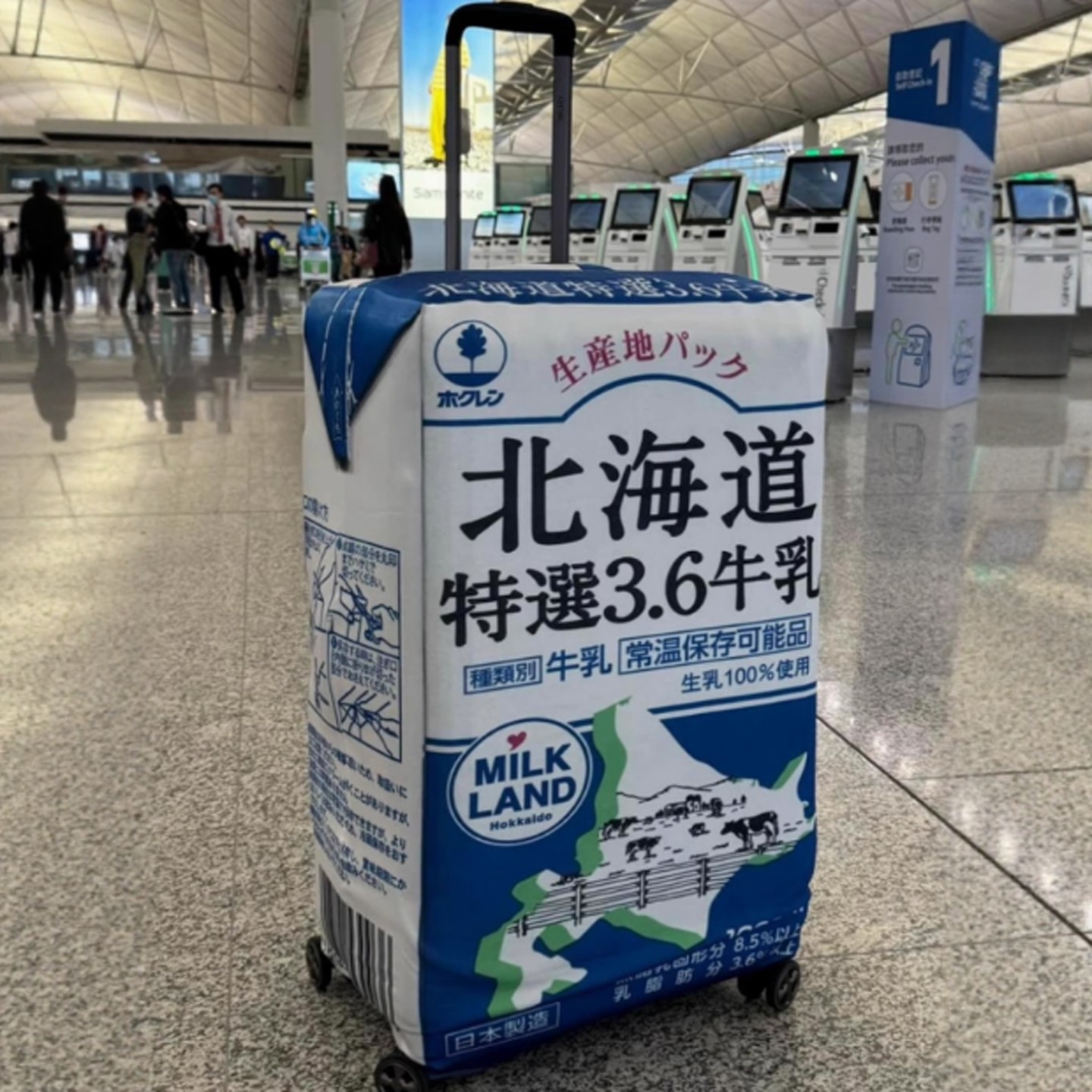 定制个人专属DIY北海道牛奶弹力箱套拉杆箱旅行登机行李保护罩子,箱包皮具/热销女包/男包,旅行箱配件,淘宝优惠券,粉丝福利购,淘宝优惠卷