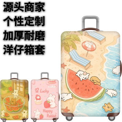 KTG31丹桂狗弹力箱套拉杆箱旅行旅游登机行李皮箱保护罩子防尘袋