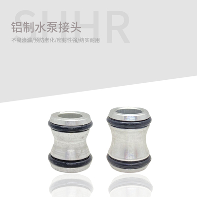 淘众昊锐新帕途观迈腾水泵接头