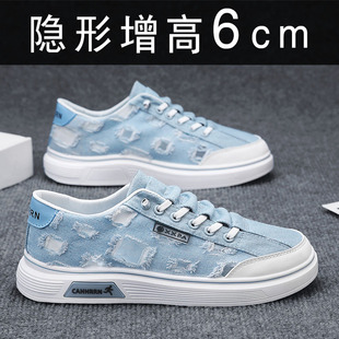 夏季透气男鞋内增高6cm牛仔鞋百搭休闲板鞋一脚蹬防臭破洞帆布鞋