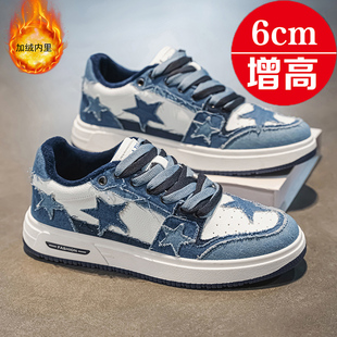 冬季小众加绒保暖帆布鞋男鞋内增高棉鞋百搭板鞋学生时尚乞丐潮鞋