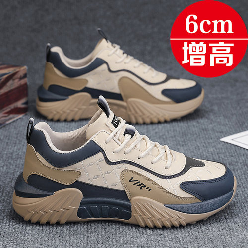 加绒内增高阿甘鞋运动休闲鞋百搭