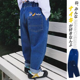 儿童牛仔裤2026春季款休闲女童复古水洗柔软裤子儿童直筒宽松长裤
