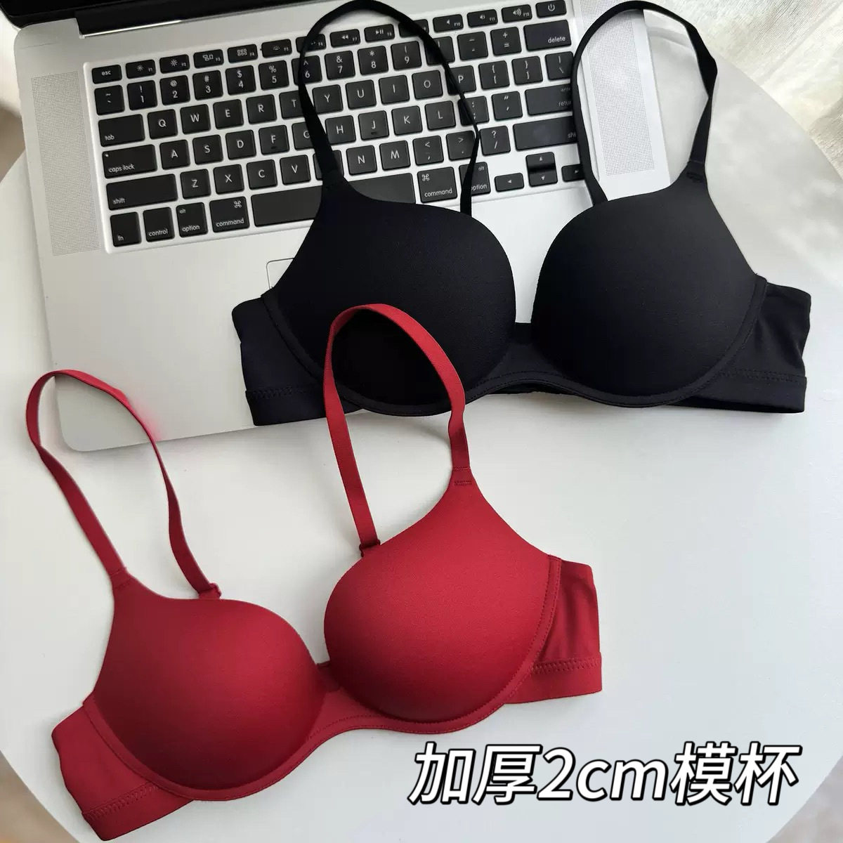 极简无痕小胸显大圆圆杯上薄下厚红色内衣结婚本命年小胸聚拢文胸
