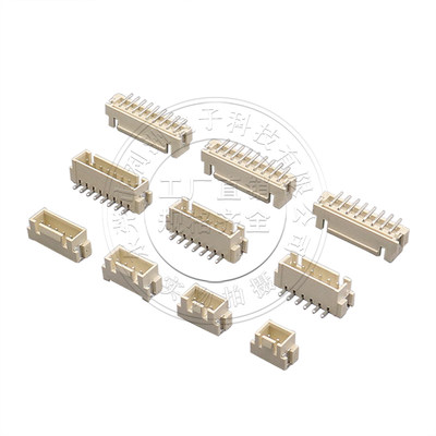 编带XHB2.5接插件2.5mm间距立贴针座XH2.54立式贴片带锁扣连接器