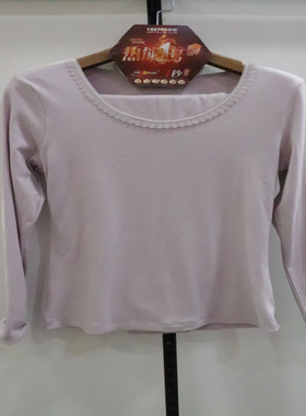 喜姿婷女士热暖纤维圆领花边内衣套亲肤发热纤维秋衣秋裤套32466