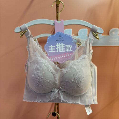 闺蜜私语青春罩第7代中厚B杯无钢圈舒适文胸性感内衣5601
