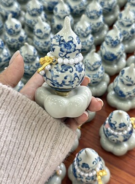 景德镇陶瓷转转乐葫芦摆件网红同款青花汝窑可养玩貝桌面茶宠送礼