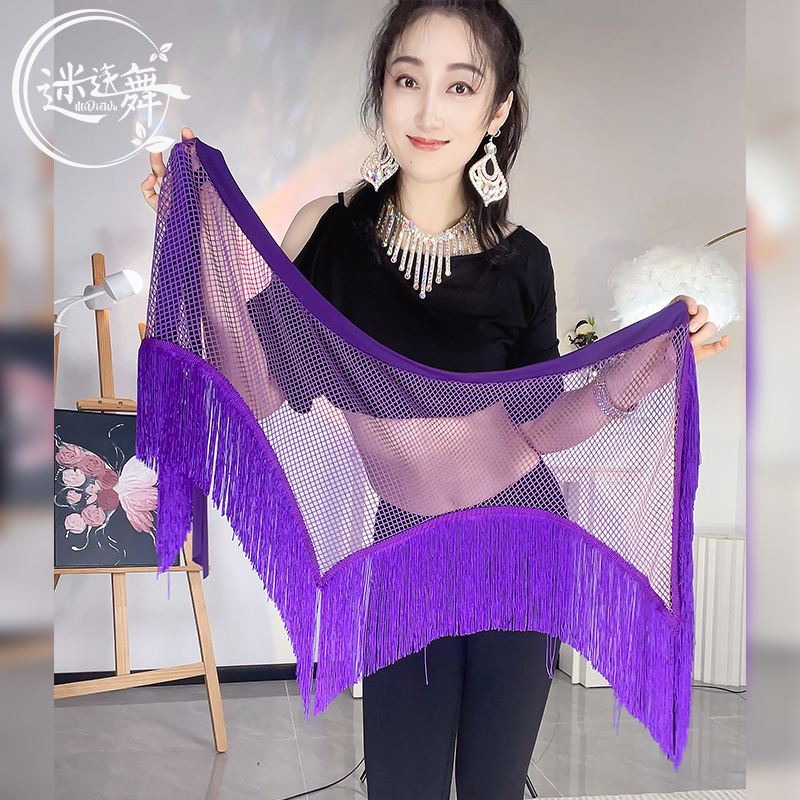 迷迭舞肚皮舞腰链新款