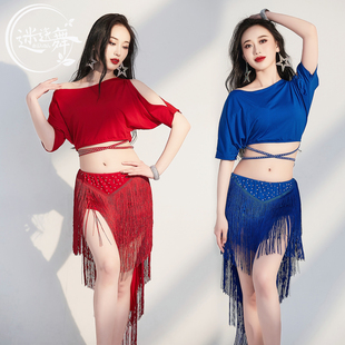 迷迭舞 肚皮舞练功服性感流苏演出表演服套装女初学者东方舞蹈服