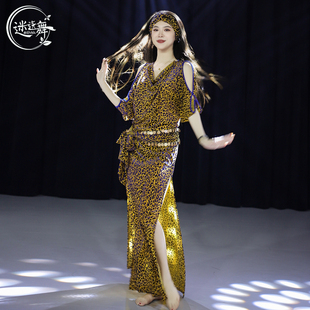 迷迭舞原创2026新款肚皮舞袍子shabbi民俗舞蹈演出服连体baladi女