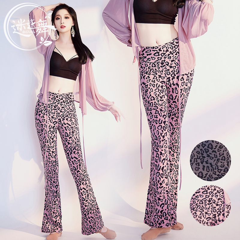 迷迭舞肚皮舞裤子新款