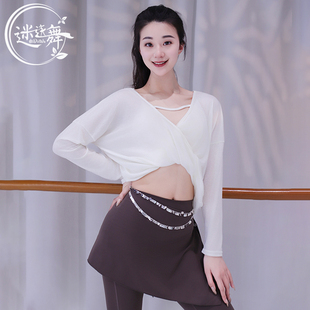 迷迭舞2025新款秋冬通勤肚皮舞上衣宽松大码舞蹈练功现代舞遮肚子