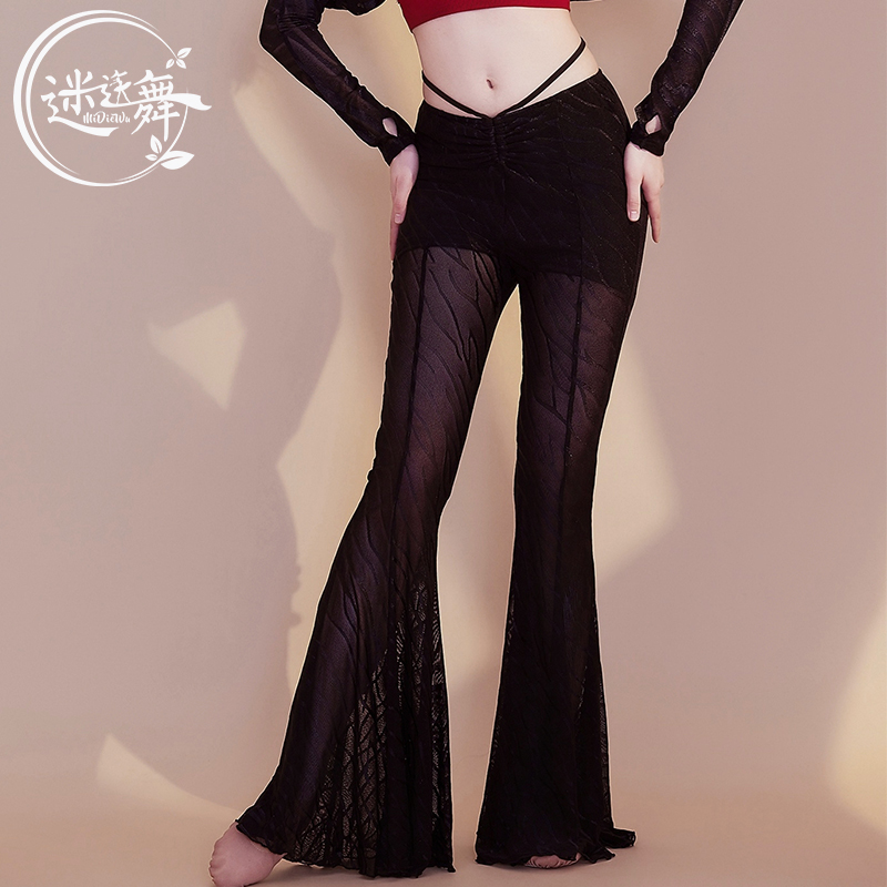 迷迭舞肚皮舞裤子秋冬新款