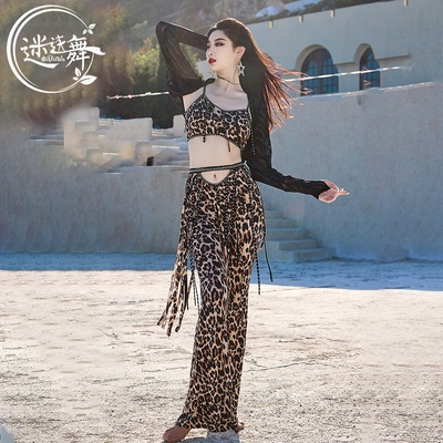 迷迭舞肚皮舞豹纹裤装新款