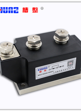 正品椿树 MDC500A 1600V可控硅模块 整流管模块 MDC500A-16