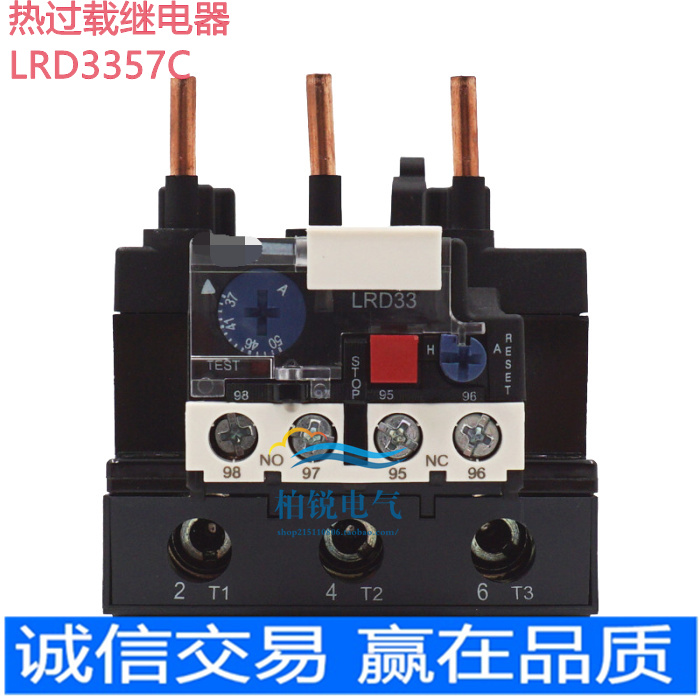 热过载继电器保护器 LRD3357C 3361C 3365C LRD3353C 3322C 银点