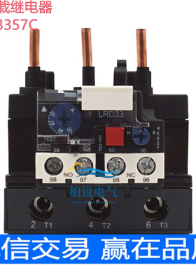 热过载继电器保护器 LRD3357C 3361C 3365C LRD3353C 3322C 银点
