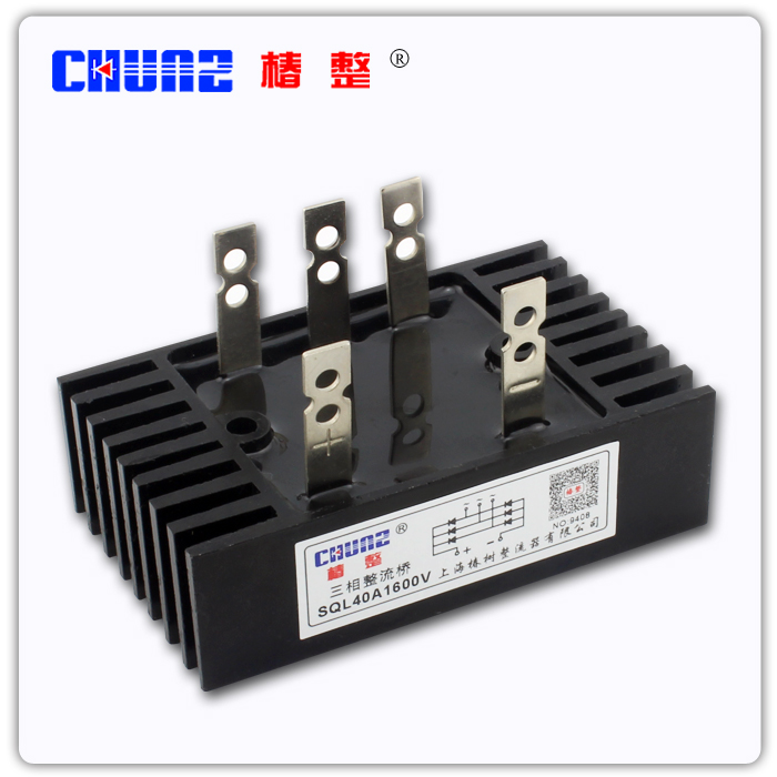 椿整 SQL40A 1600V 三相整流桥 整流器 桥式桥堆 带散热器大功率