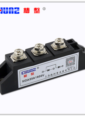 正品椿树 MDA55A-16 整流器 可控硅模块MDA55A 1600V二极管模块