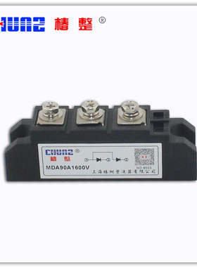 正品椿树 MDA90A-16 整流器 可控硅模块MDA90A 1600V二极管模块