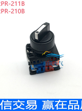 代替富士  AR22PR-211B 两档3档旋钮自锁选择开关 AR22-210B/320B
