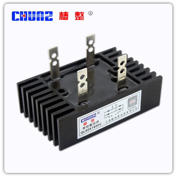 椿整 QL60A 单相桥式整流桥 QL60A-16整流桥堆连散热桥 大功率