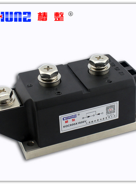 正品椿树 MDC800A 1600V可控硅模块 整流管模块 MDC800A-16