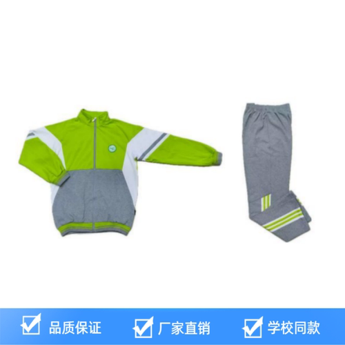 于潜一小春秋运动装校服.