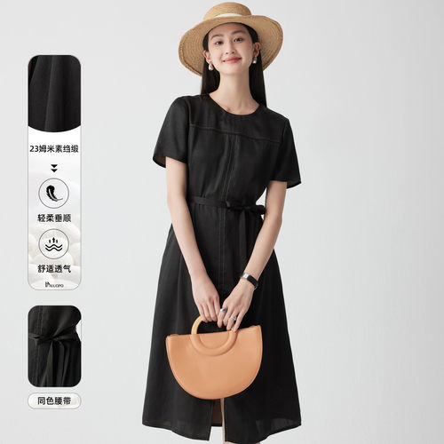 PALUOPO/帕罗轻柔垂坠小黑裙圆领系带收腰连衣裙女ES2F0150Z