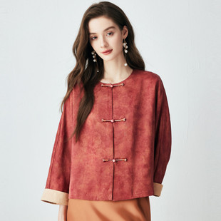 PALUOPO 帕罗桑蚕丝女上衣ES251238Z