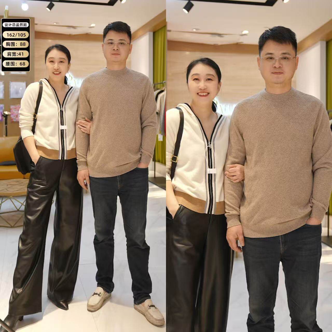 【然姐】PALUOPO/帕罗山羊绒圆领男衫ET22331R-A