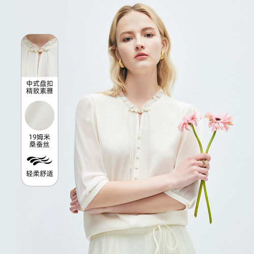 PALUOPO/帕罗19姆米冠乐绉法式花边圆领真丝T恤女慵懒ES250111Z