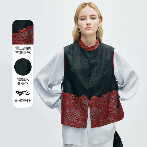 PALUOPO/帕罗新中式立领含蚕丝重工绣花女马甲百搭ES250517Z