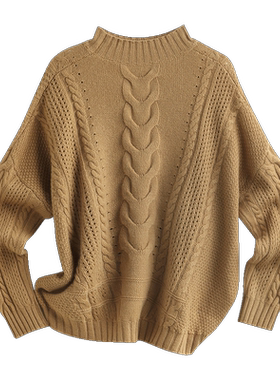 PALUOPO/帕罗【立体绞花】秋冬半高领套头软糯羊毛衫女ET22655Y-B